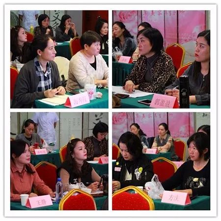 老艾堂技術培訓