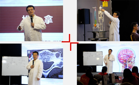 老艾堂春季復訓